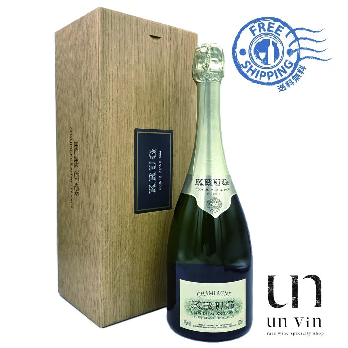 2006] クリュッグ クロ デュ メニル木箱付［正規品］Krug“Clos du