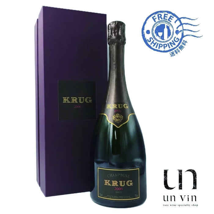 クリュッグ　ヴィンテージ2006 2006] クリュッグ ヴィンテージ箱付［正規品］ Krug Vintage – 希少