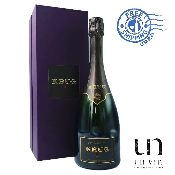 2011] クリュッグ ヴィンテージ箱付［正規品］ Krug Vintage – 希少