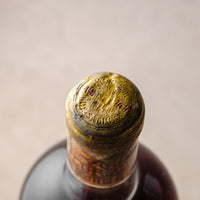 1947 シャトー・ディケム CH.D’YQUEM