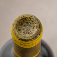 1973 シャトー・ディケム CH.D’YQUEM