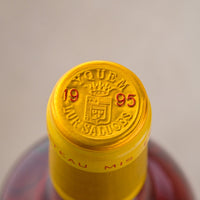 1995 シャトー・ディケム CH.D’YQUEM