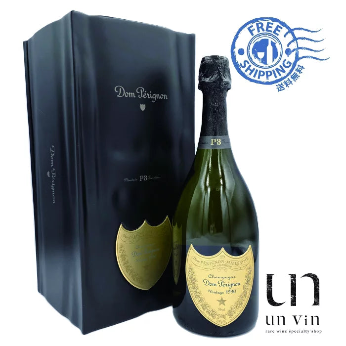 [1992] ドン・ペリニヨン P3 木箱付［正規品］ Dom Pérignon P3