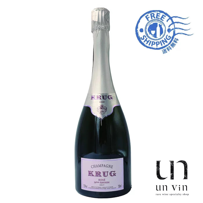 NV クリュッグ ロゼ 26 エディション ［正規品］KRUG ROSE 26 EDITION