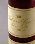 1984 シャトー・ディケム CH.D’YQUEM