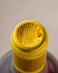 1991 シャトー・ディケム CH.D’YQUEM