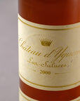 2000 シャトー・ディケム CH.D’YQUEM